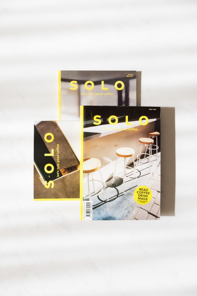 revista solo mag sobre cafe