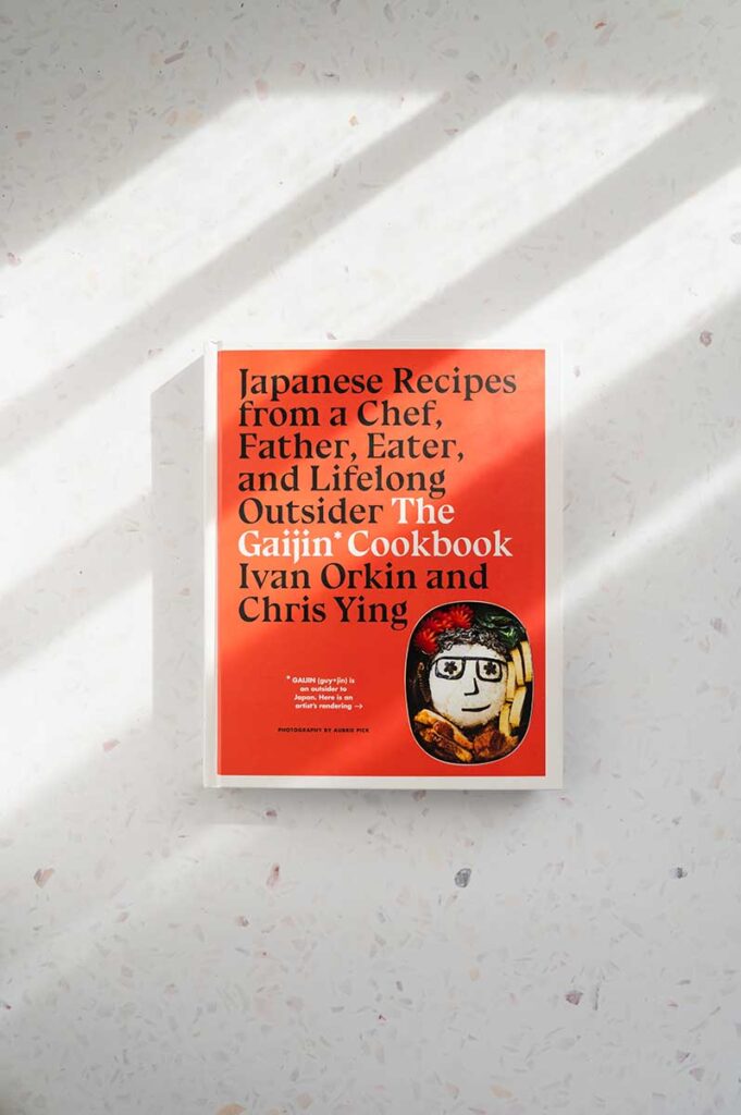 the gaijing cookbook